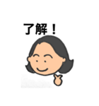 いっかちゃんのひとことスタンプ（個別スタンプ：23）