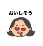 いっかちゃんのひとことスタンプ（個別スタンプ：25）