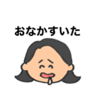 いっかちゃんのひとことスタンプ（個別スタンプ：26）