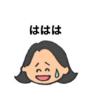 いっかちゃんのひとことスタンプ（個別スタンプ：27）