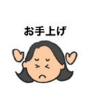 いっかちゃんのひとことスタンプ（個別スタンプ：30）