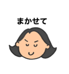 いっかちゃんのひとことスタンプ（個別スタンプ：31）