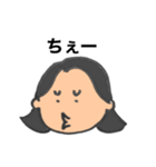 いっかちゃんのひとことスタンプ（個別スタンプ：32）