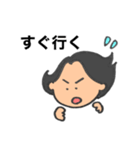 いっかちゃんのひとことスタンプ（個別スタンプ：33）