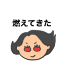 いっかちゃんのひとことスタンプ（個別スタンプ：34）