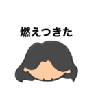 いっかちゃんのひとことスタンプ（個別スタンプ：35）