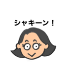 いっかちゃんのひとことスタンプ（個別スタンプ：38）