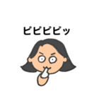 いっかちゃんのひとことスタンプ（個別スタンプ：39）
