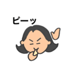 いっかちゃんのひとことスタンプ（個別スタンプ：40）