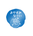 「いもばん」ペタンでご挨拶（個別スタンプ：16）