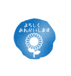 「いもばん」ペタンでご挨拶（個別スタンプ：18）