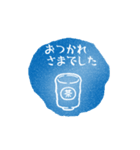 「いもばん」ペタンでご挨拶（個別スタンプ：20）