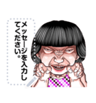 Very funny guy jp（個別スタンプ：6）