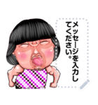 Very funny guy jp（個別スタンプ：16）