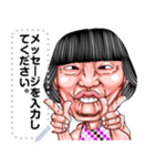 Very funny guy jp（個別スタンプ：24）