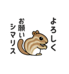 毎日！いろいろ動物園（個別スタンプ：9）