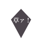 何かと実用性がありそうなスタンプ2（個別スタンプ：11）