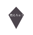 何かと実用性がありそうなスタンプ2（個別スタンプ：18）