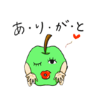 蒼井りんこの日常（個別スタンプ：4）