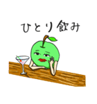 蒼井りんこの日常（個別スタンプ：13）