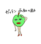 蒼井りんこの日常（個別スタンプ：21）