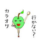 蒼井りんこの日常（個別スタンプ：26）