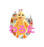 「じゃあカードで」（個別スタンプ：3）