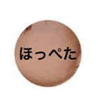 「じゃあカードで」（個別スタンプ：6）