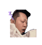 あーちゃんすたんぷぷぷ（個別スタンプ：2）
