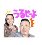 あーちゃんすたんぷぷぷ（個別スタンプ：12）