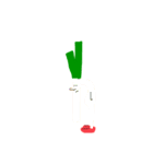 のぺっとした野菜（個別スタンプ：12）