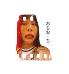 チンパンTwins（個別スタンプ：1）
