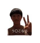 チンパンTwins（個別スタンプ：2）