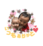 Tohma ＆ Mayna（個別スタンプ：2）