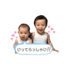 Tohma ＆ Mayna（個別スタンプ：5）