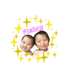 Tohma ＆ Mayna（個別スタンプ：9）