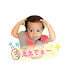 Tohma ＆ Mayna（個別スタンプ：27）