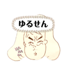 みっぷっぷぅ（個別スタンプ：5）