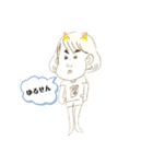 みっぷっぷぅ（個別スタンプ：7）