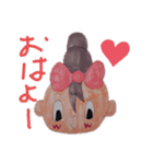 マサちゃんだよ（個別スタンプ：2）