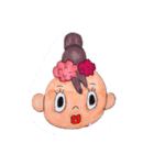 マサちゃんだよ（個別スタンプ：7）