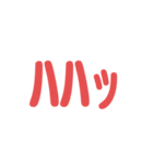 暇じゃない人スタンプ2（個別スタンプ：5）