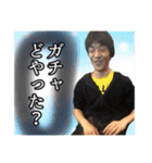 ちゅぴらースタンプ第二弾ver1.2（個別スタンプ：1）