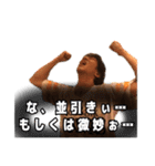 ちゅぴらースタンプ第二弾ver1.2（個別スタンプ：3）