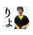 ちゅぴらースタンプ第二弾ver1.2（個別スタンプ：6）