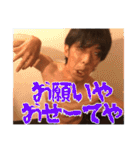 ちゅぴらースタンプ第二弾ver1.2（個別スタンプ：9）