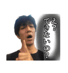 ちゅぴらースタンプ第二弾ver1.2（個別スタンプ：13）