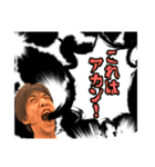 ちゅぴらースタンプ第二弾ver1.2（個別スタンプ：15）