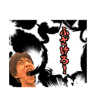 ちゅぴらースタンプ第二弾ver1.2（個別スタンプ：16）