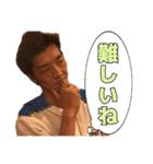 ちゅぴらースタンプ第二弾ver1.2（個別スタンプ：18）